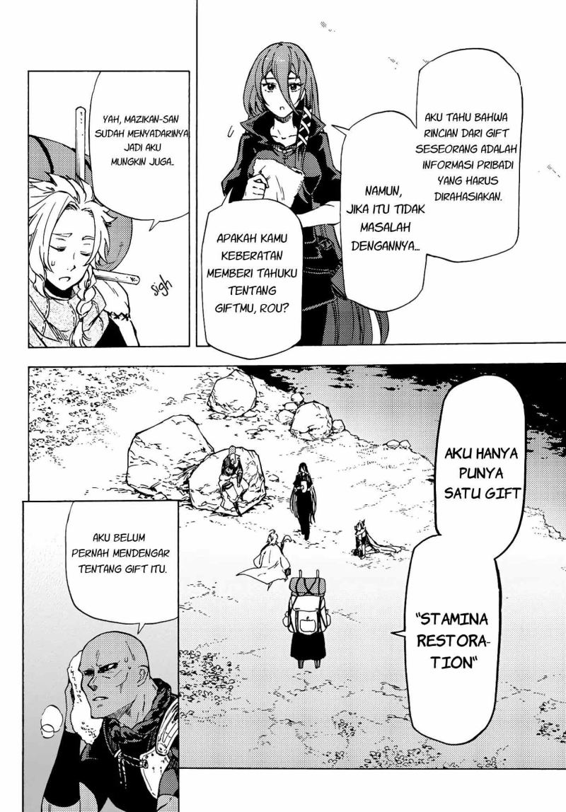 Dungeon Sherpa Chapter 03 - 281