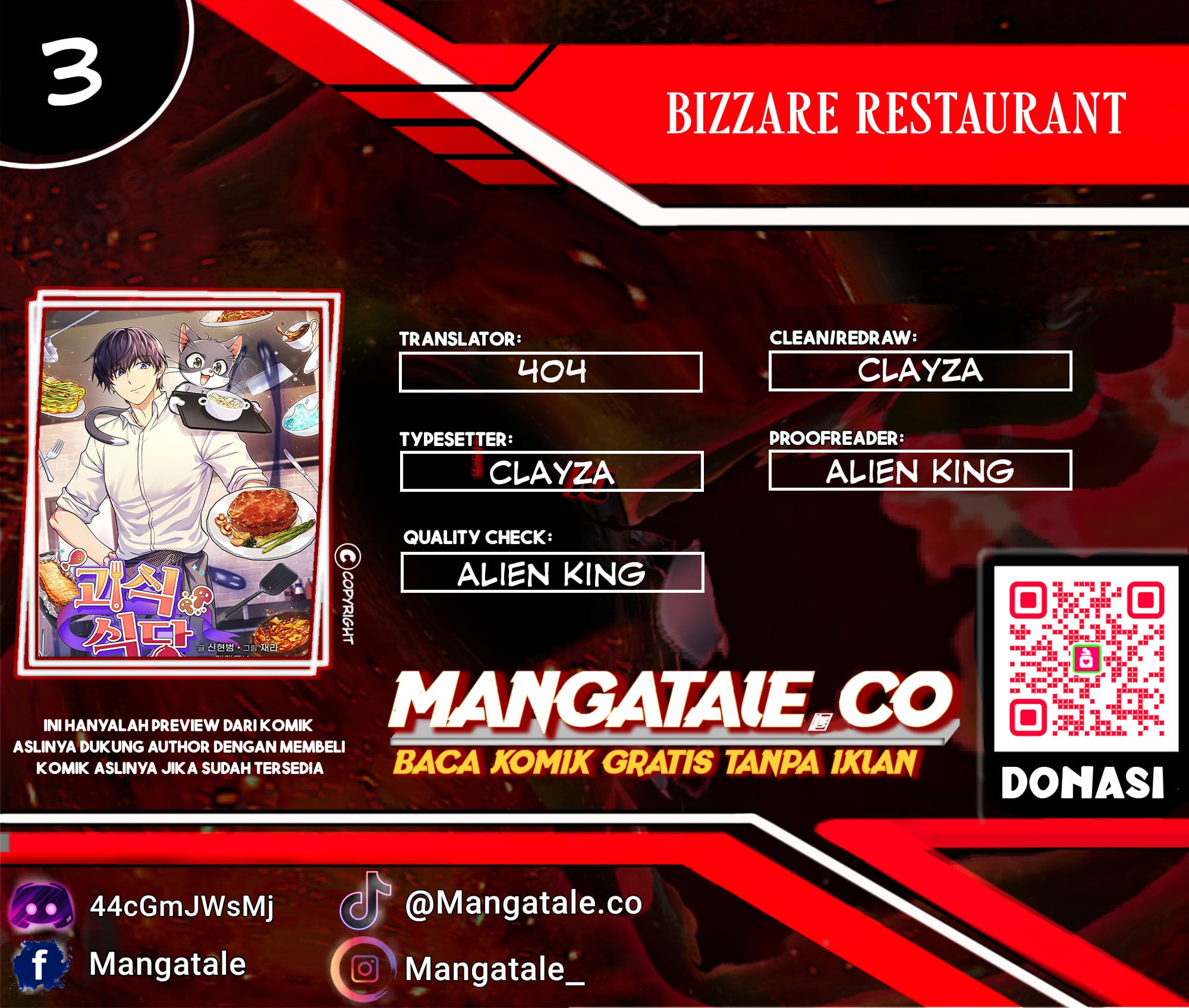 Bizzare Restaurant Chapter 03 - 97