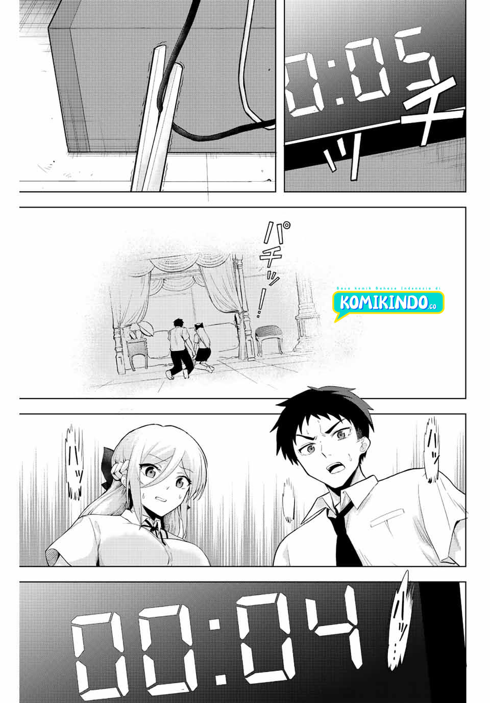 The Death Game Is All That Saotome-San Has Left Chapter 03 - 155