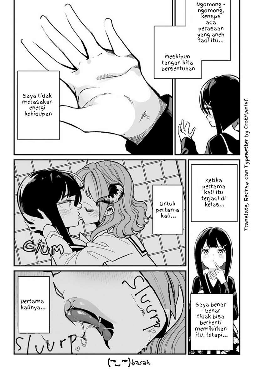 Watashi Wa Succubus To Kiss O Shita Chapter 03 - 131
