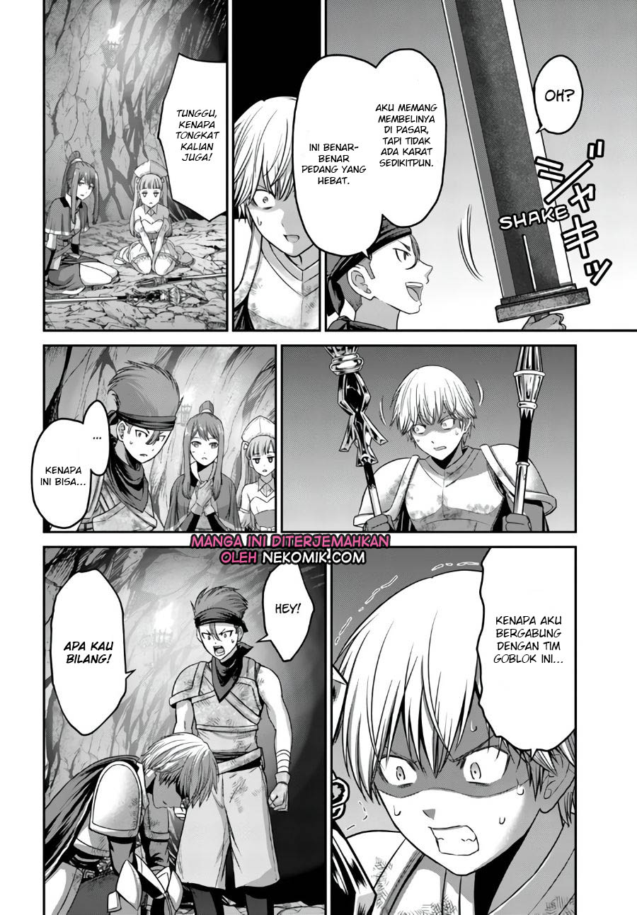 The Beast Tamer Was Fired From His Childhood Friends' S-Rank Party Chapter 03 - 201