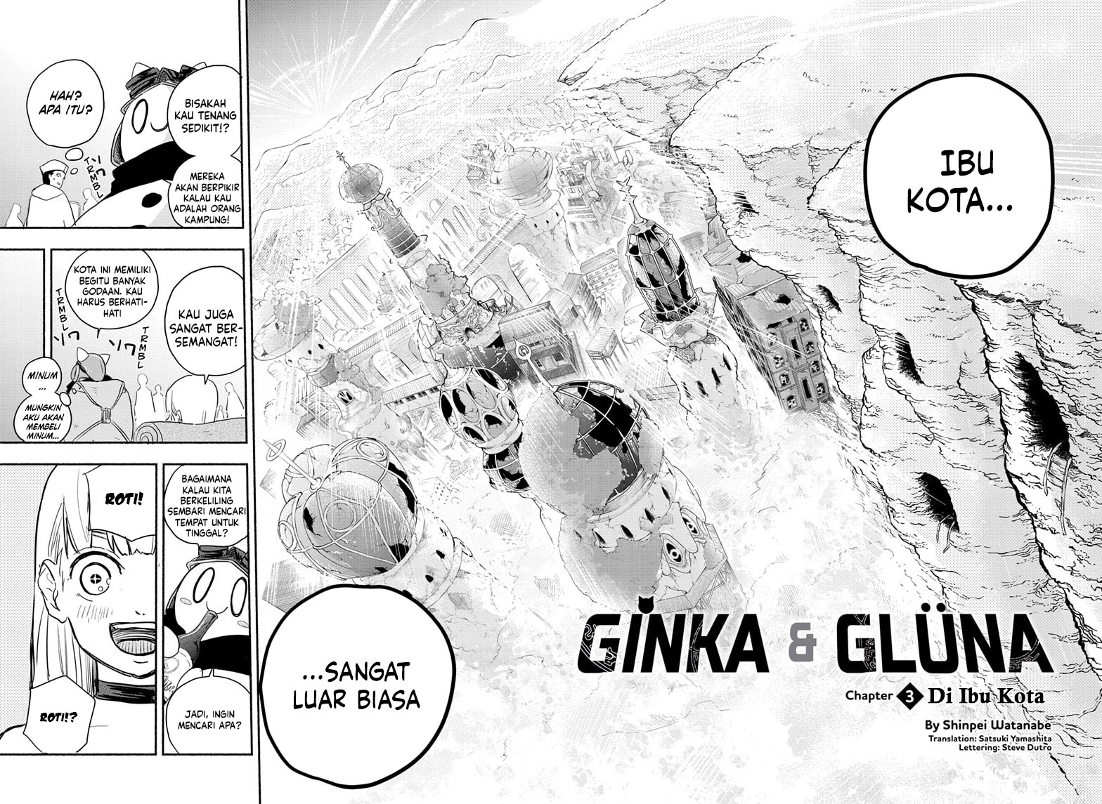 Ginka To Gluna Chapter 03 - 143