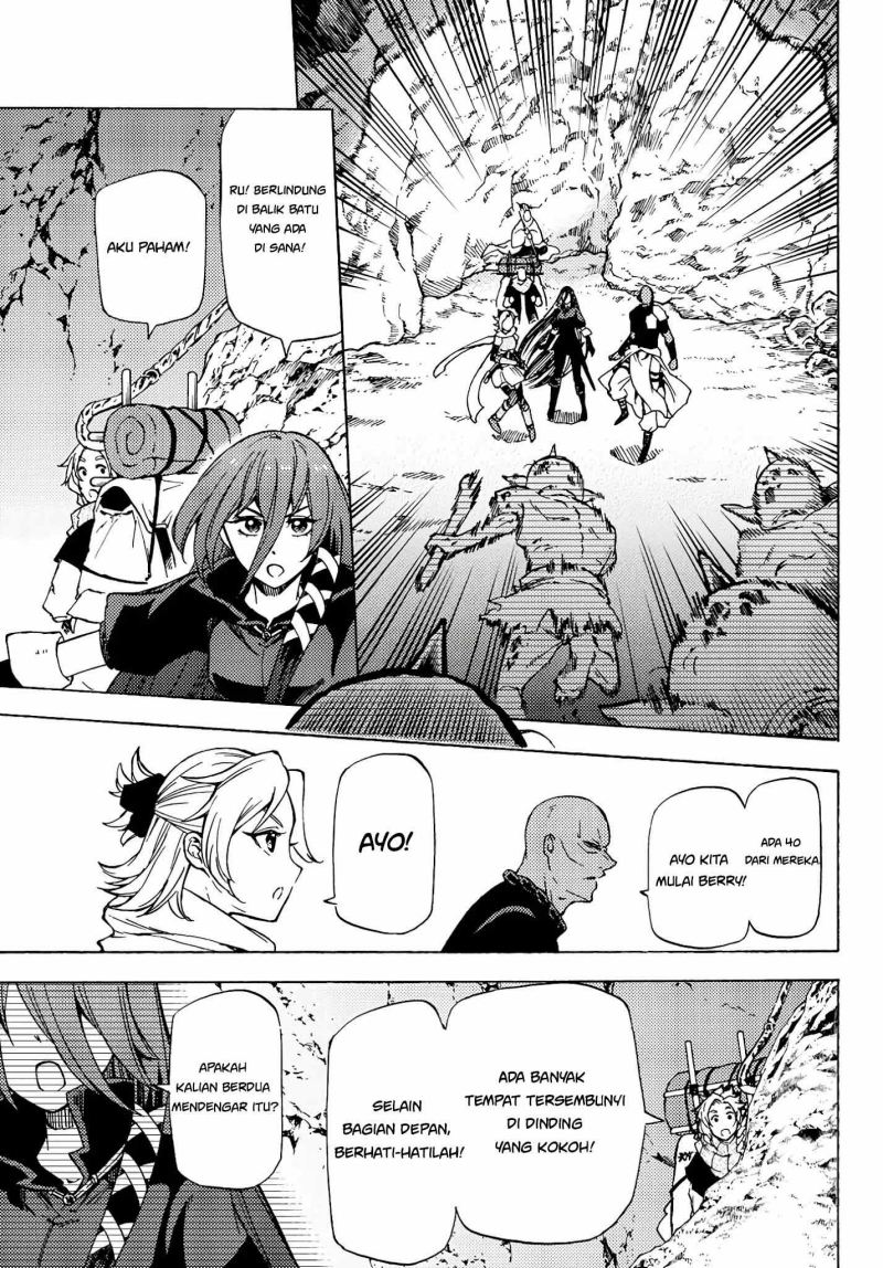 Dungeon Sherpa Chapter 03 - 235