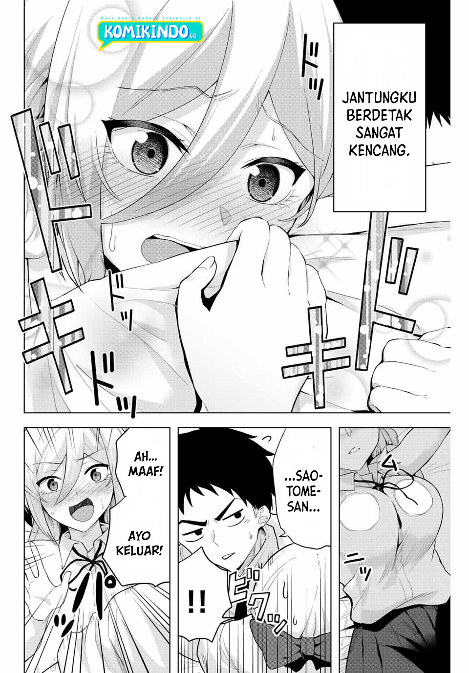 The Death Game Is All That Saotome-San Has Left Chapter 03 - 165