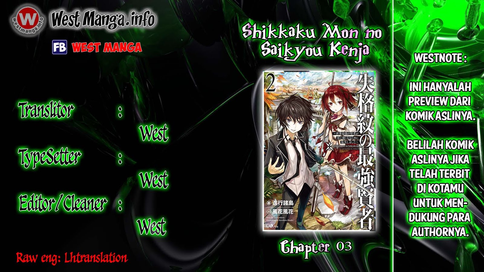 Shikkaku Mon No Saikyou Kenja Chapter 03 - 305