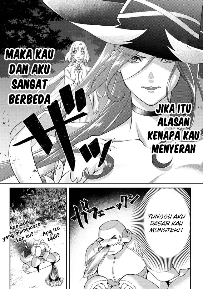 Bonkotsu Shinpei No Monster Life Chapter 03 - 205