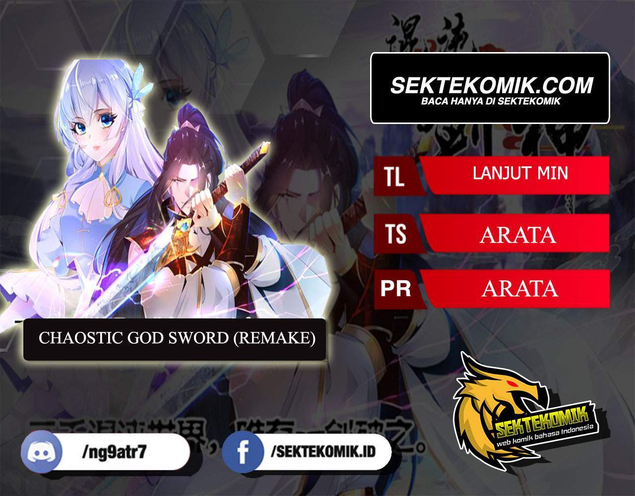 Chaotic Sword God (Remake) Chapter 03 - 253