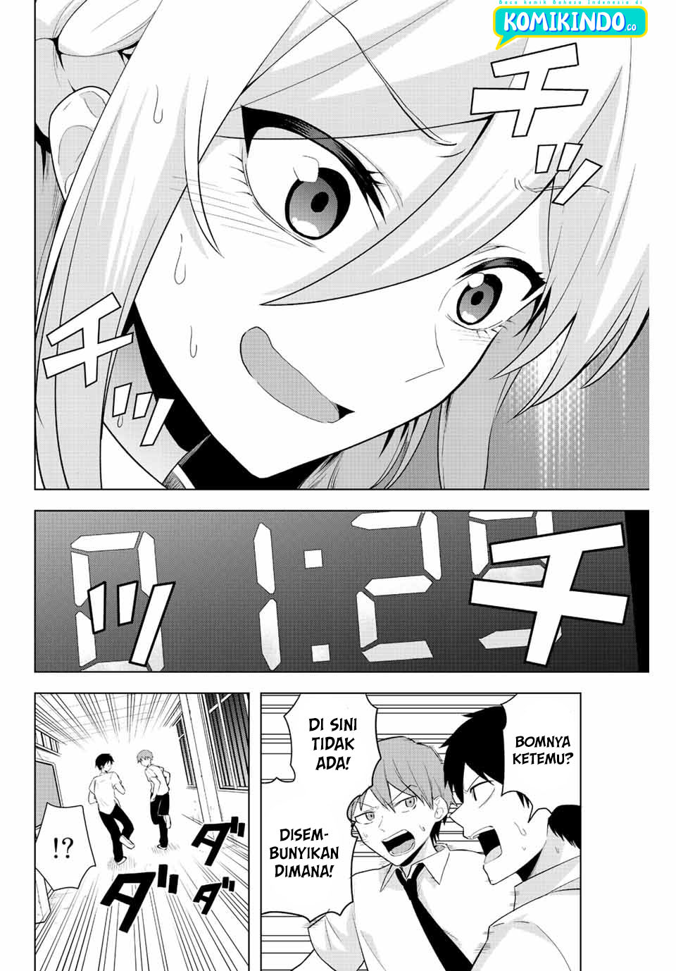 The Death Game Is All That Saotome-San Has Left Chapter 03 - 141