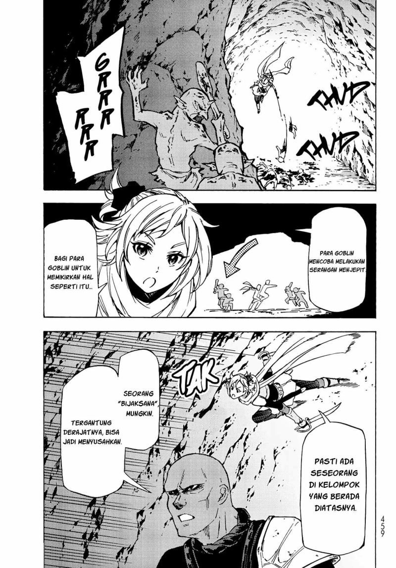 Dungeon Sherpa Chapter 03 - 247