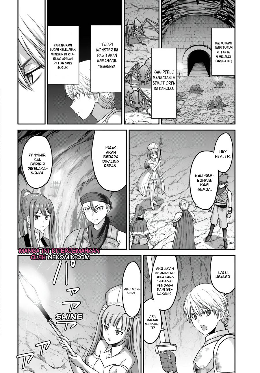 The Beast Tamer Was Fired From His Childhood Friends' S-Rank Party Chapter 03 - 213