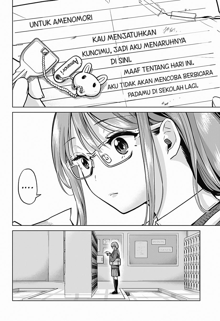Class Maid Chapter 03 - 103