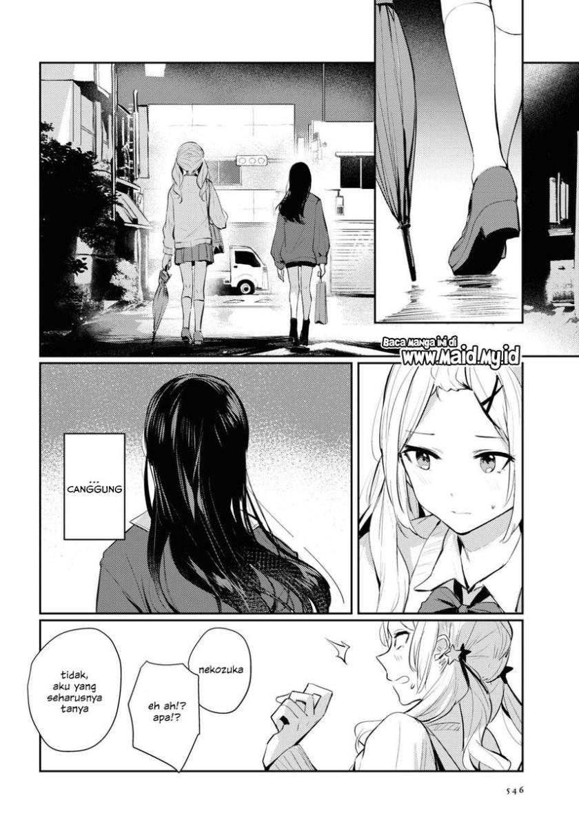 Chasing Spica Chapter 03 - 217