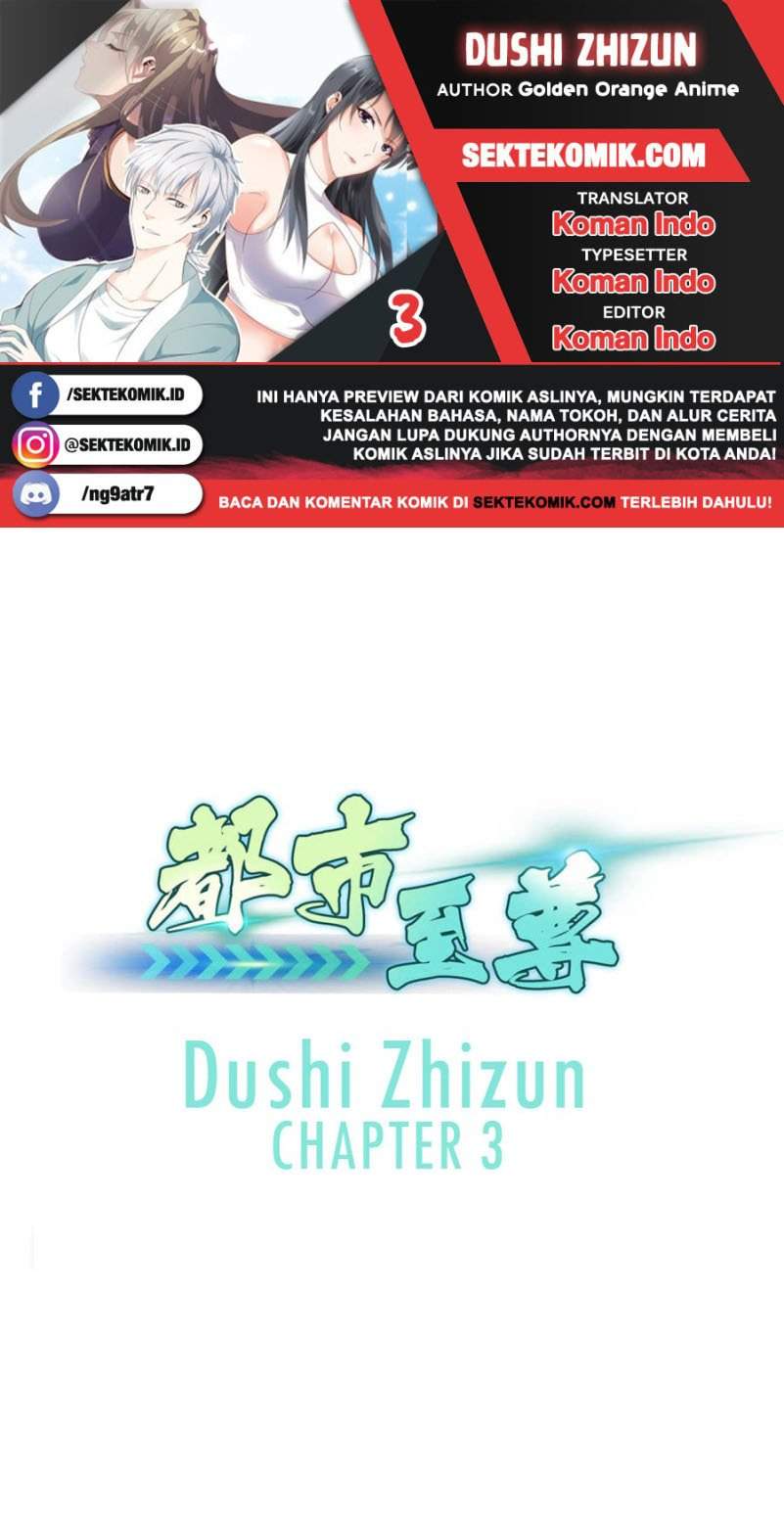 Dushi Zhizun Chapter 03 - 97