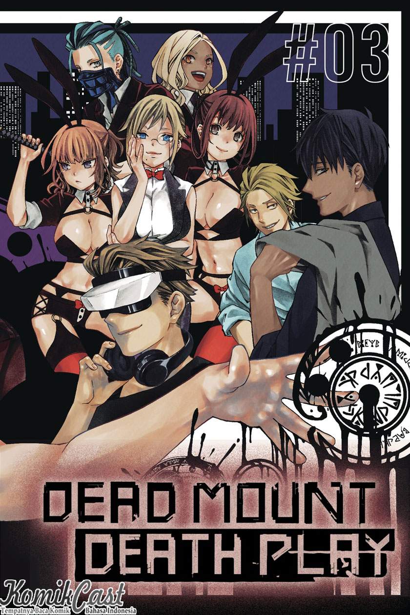 Dead Mount Death Play Chapter 03 - 235