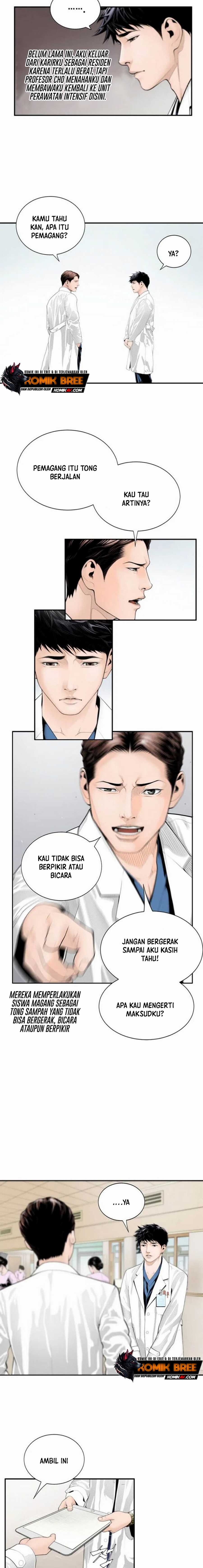 Dr. Choi Tae-Soo Chapter 03 - 109