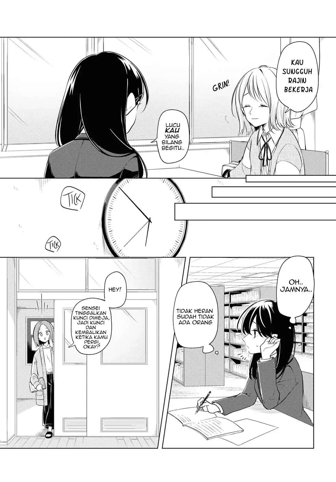 Can'T Defy The Lonely Girl Chapter 03 - 187