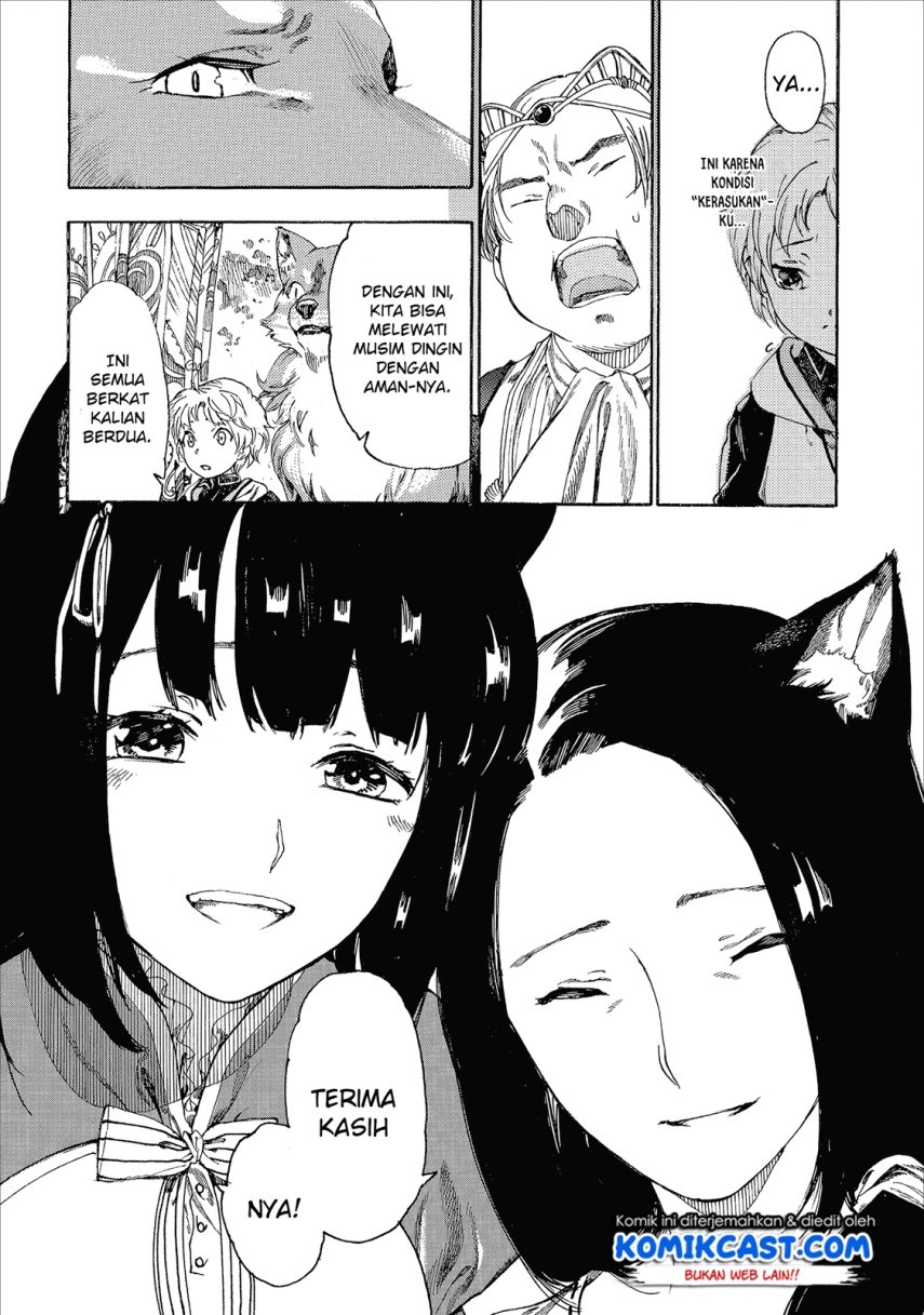 Heart-Warming Meals With Mother Fenrir Chapter 03 - 143