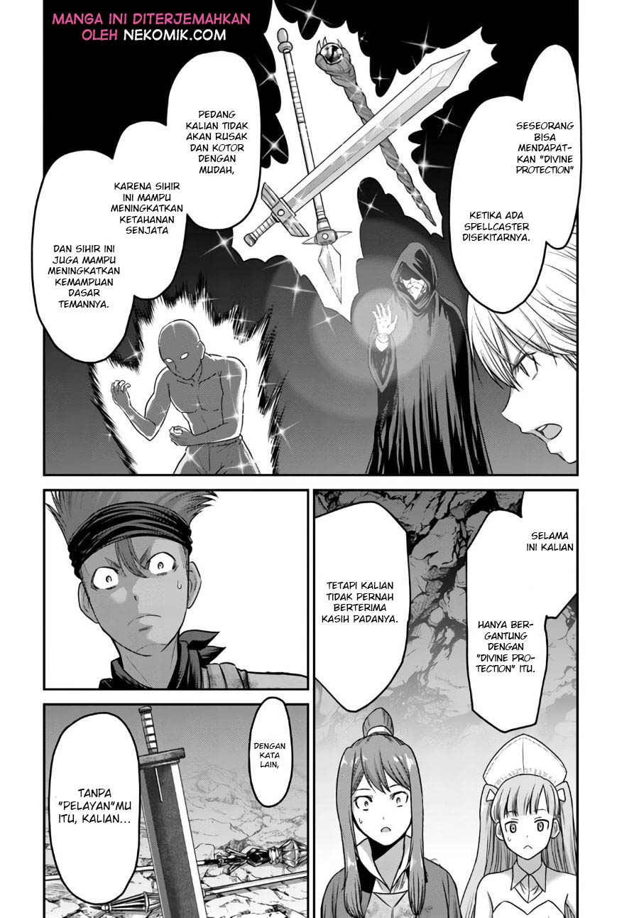 The Beast Tamer Was Fired From His Childhood Friends' S-Rank Party Chapter 03 - 205