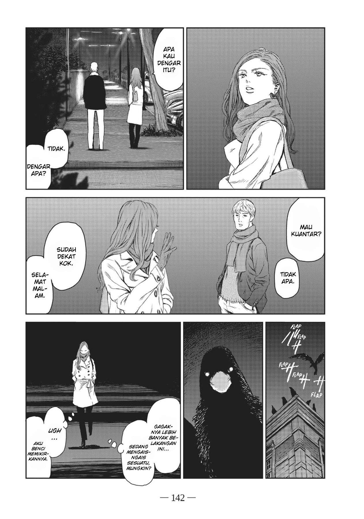 The Witch And The Beast Chapter 03 - 271