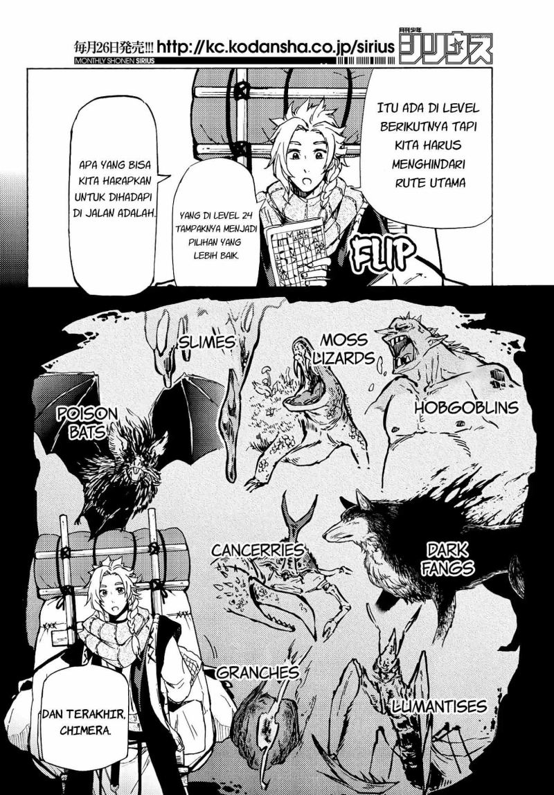Dungeon Sherpa Chapter 03 - 289