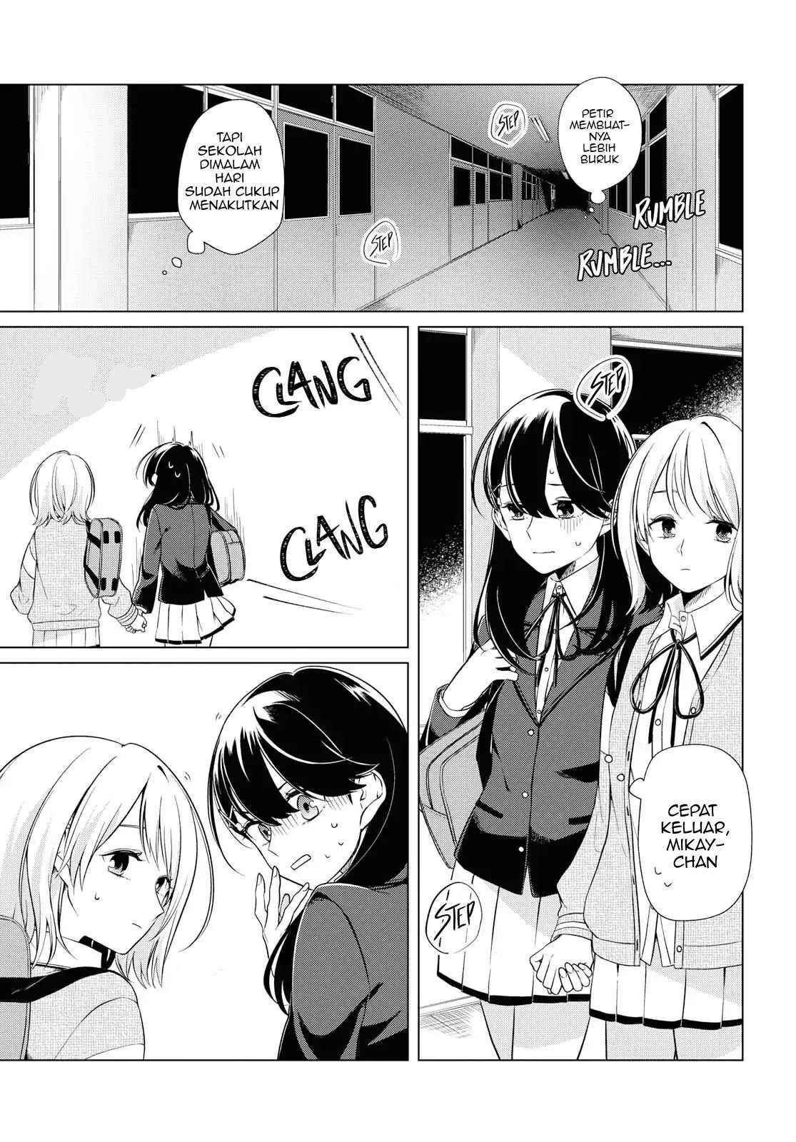 Can'T Defy The Lonely Girl Chapter 03 - 211