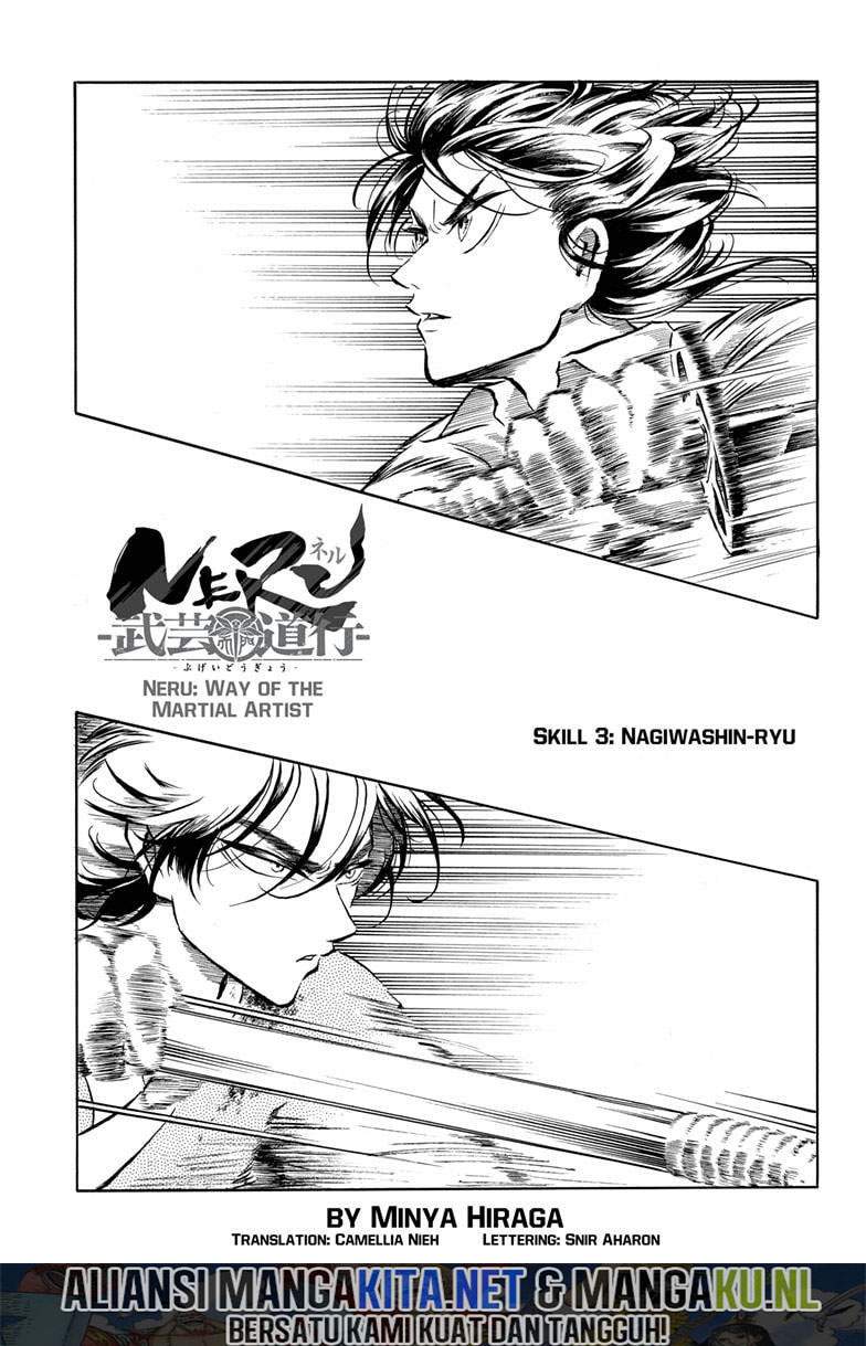 Neru Way Of The Martial Artist Chapter 03 - 141