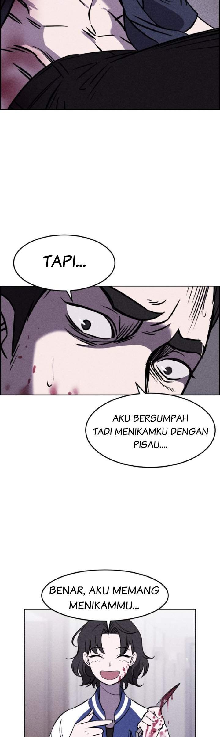 Omnipotence Chapter 03 - 487