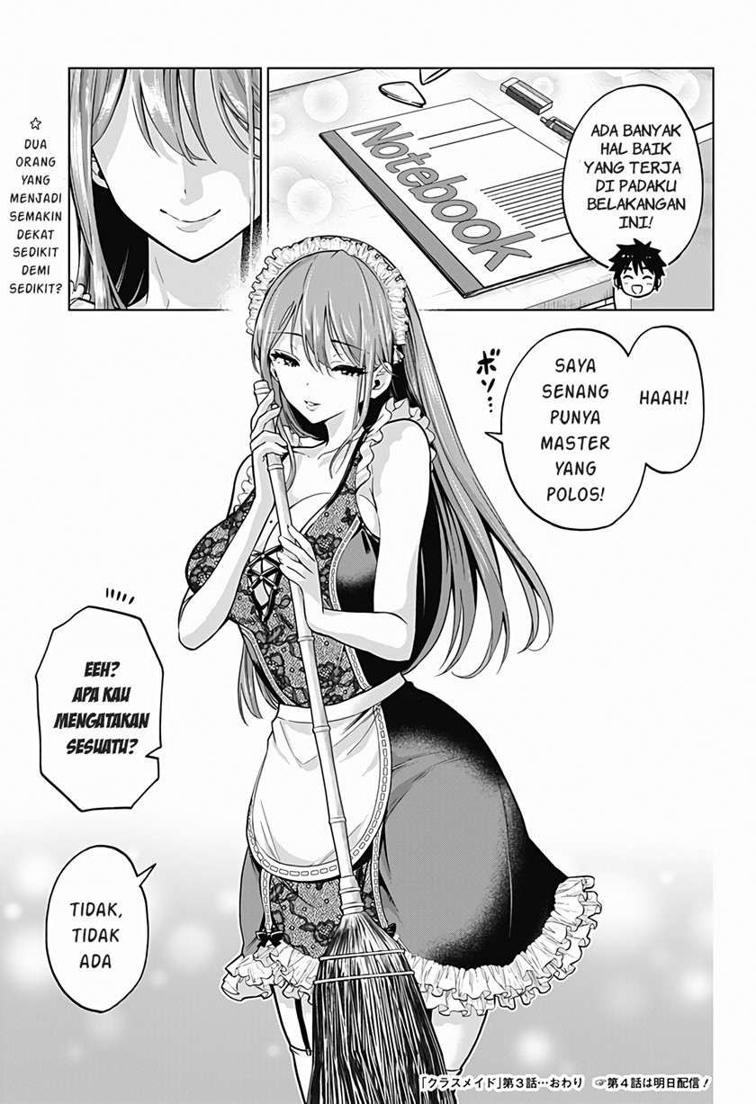 Class Maid Chapter 03 - 109