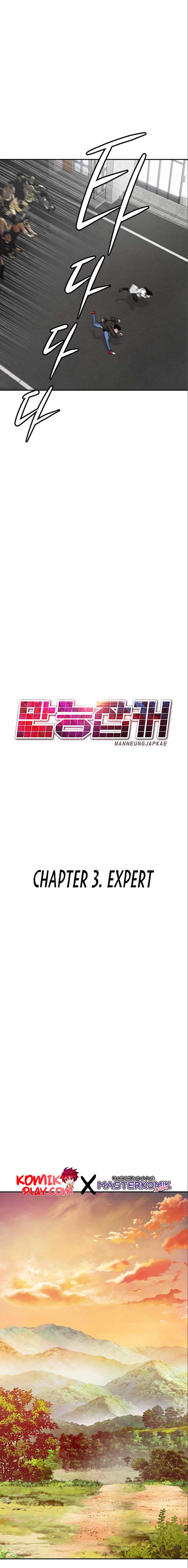 All Rounder Chapter 03 - 239