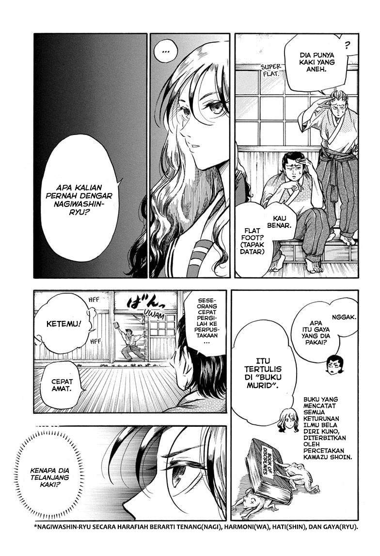 Neru Way Of The Martial Artist Chapter 03 - 153