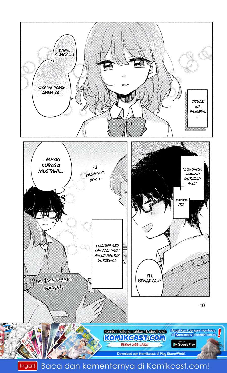 It'S Not Meguro-San'S First Time Chapter 03 - 109