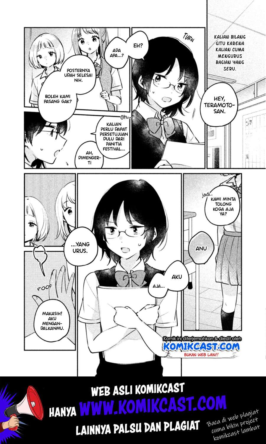 It'S Not Meguro-San'S First Time Chapter 21 - 101