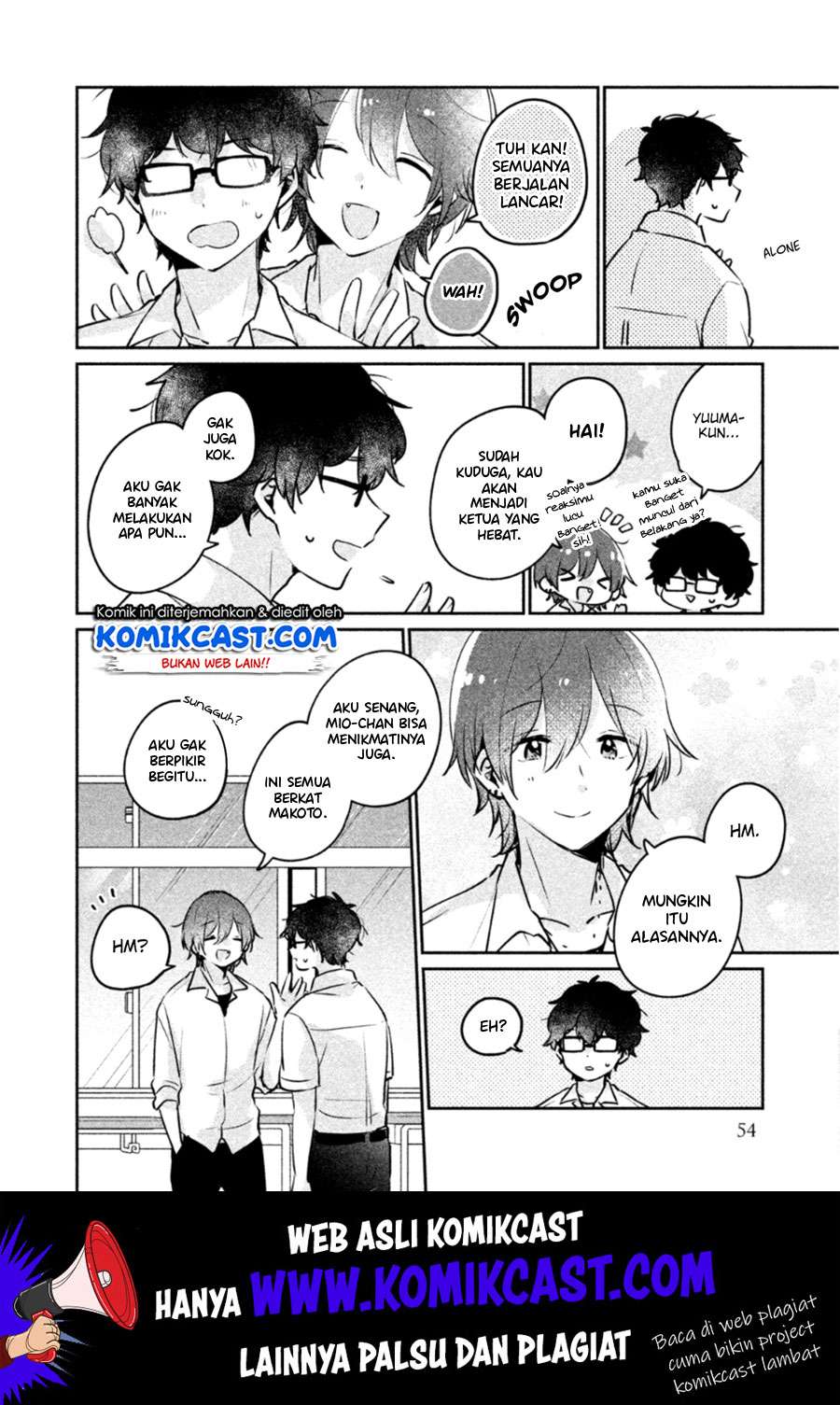 It'S Not Meguro-San'S First Time Chapter 21 - 109