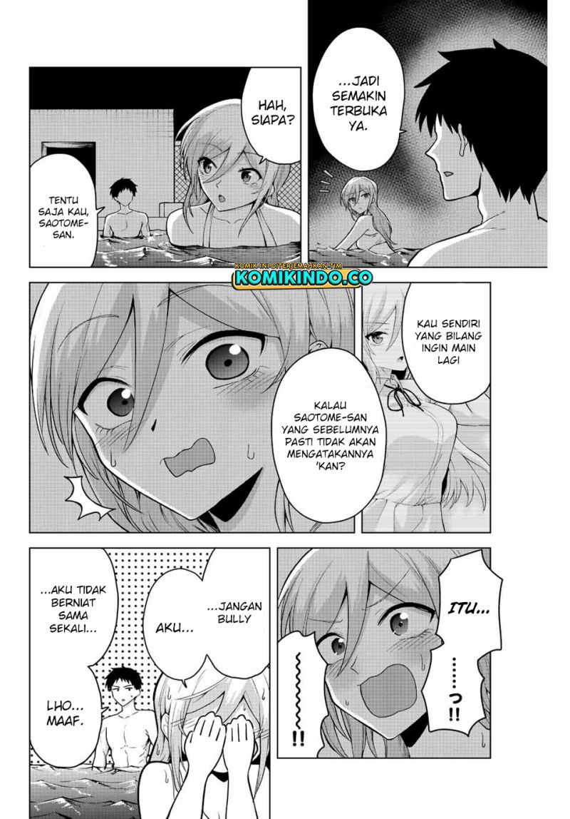 The Death Game Is All That Saotome-San Has Left Chapter 21 - 99