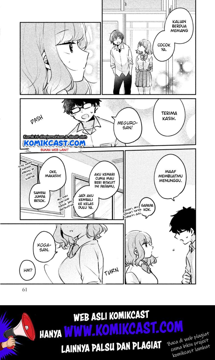It'S Not Meguro-San'S First Time Chapter 21 - 123
