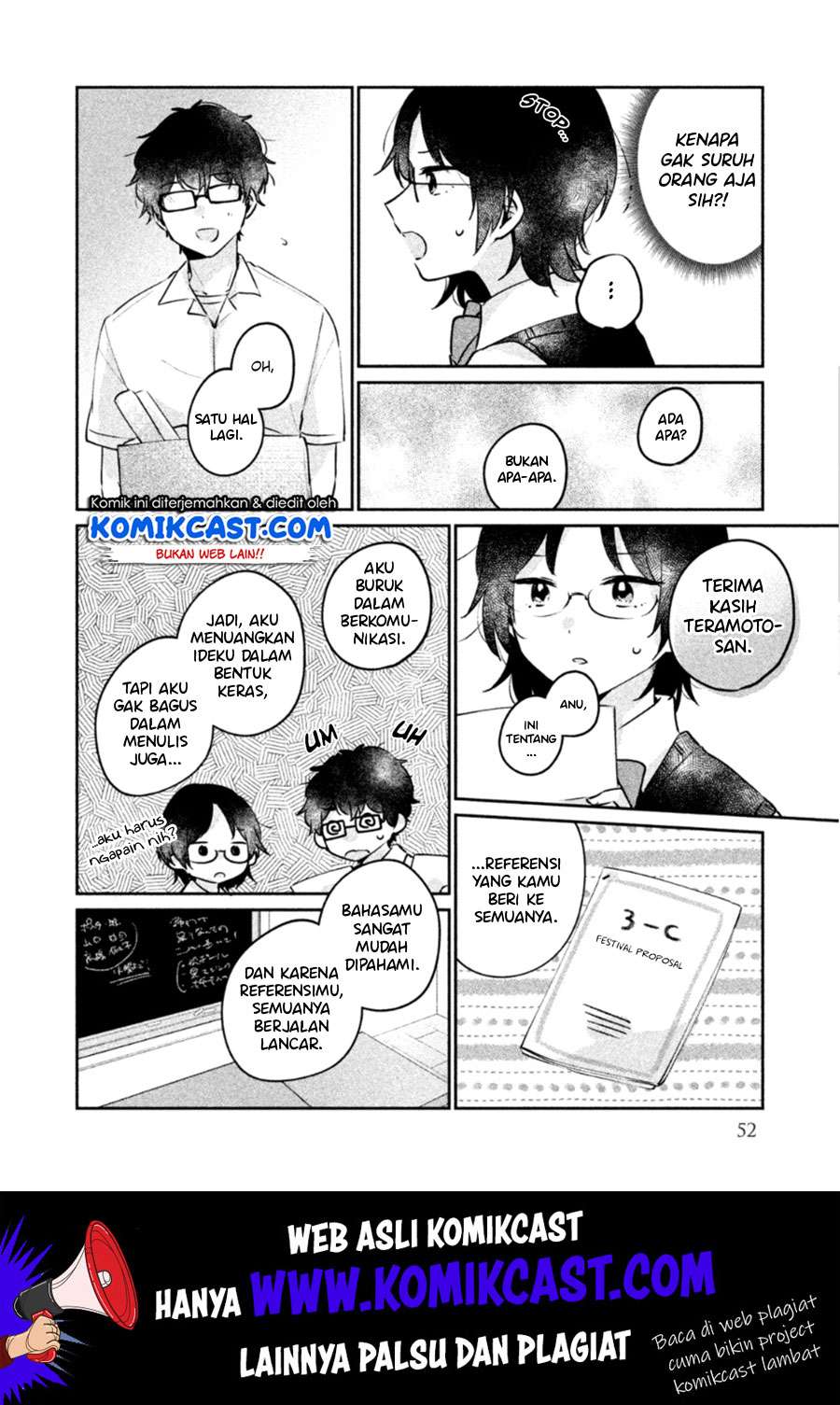 It'S Not Meguro-San'S First Time Chapter 21 - 105