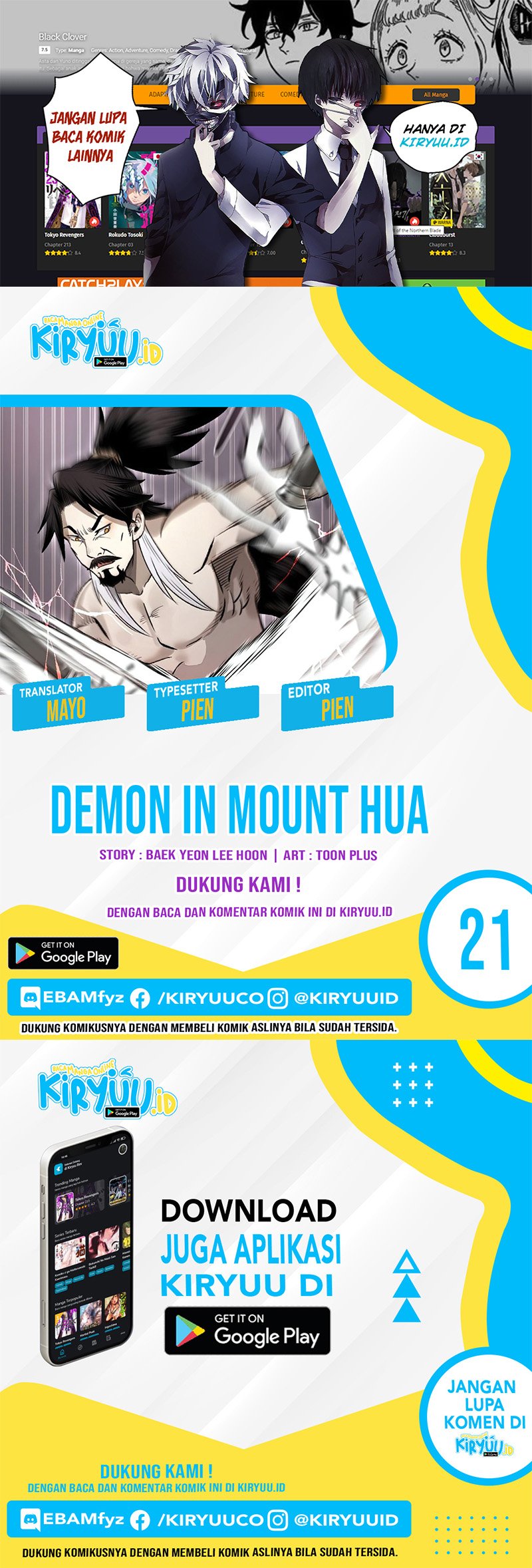Demon In Mount Hua Chapter 21 - 193