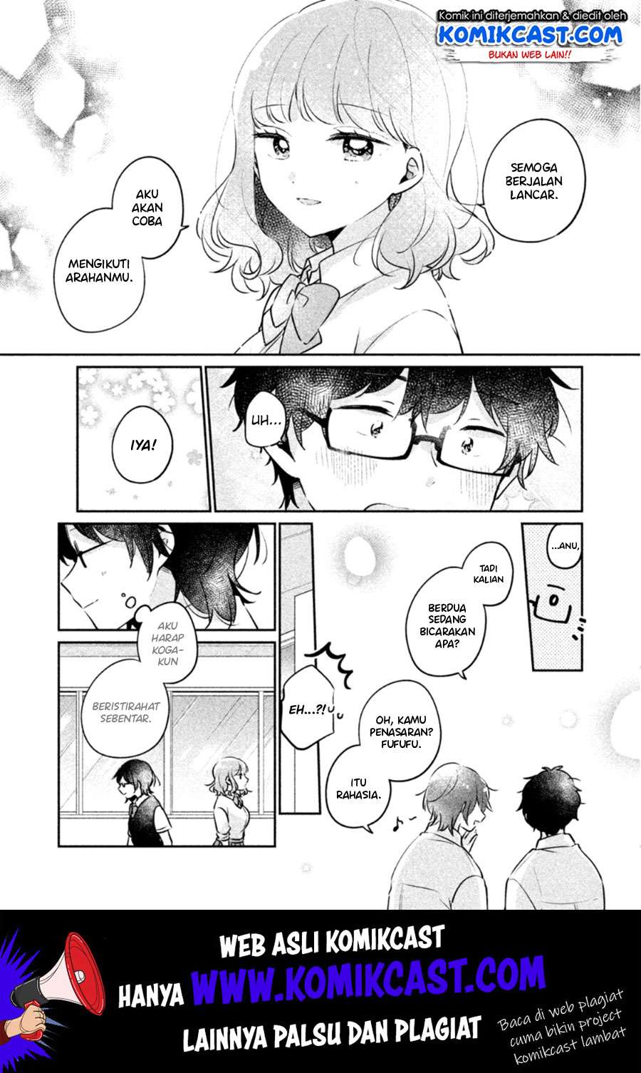 It'S Not Meguro-San'S First Time Chapter 21 - 125