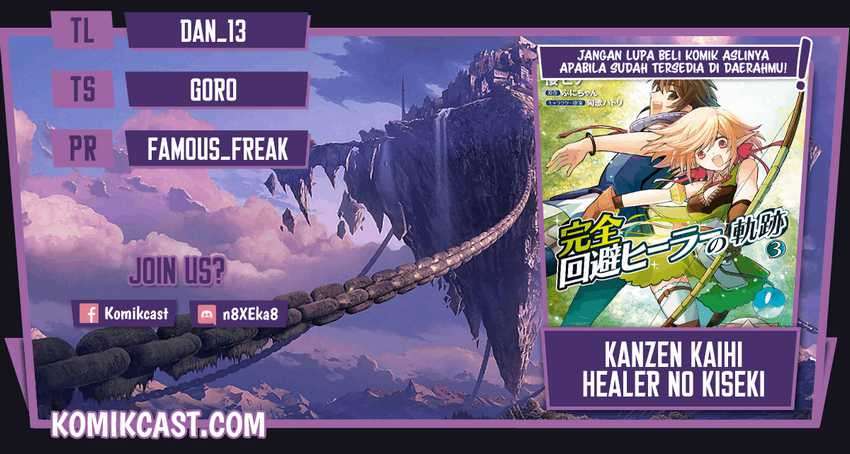 Kanzen Kaihi Healer No Kiseki Chapter 21 - 193