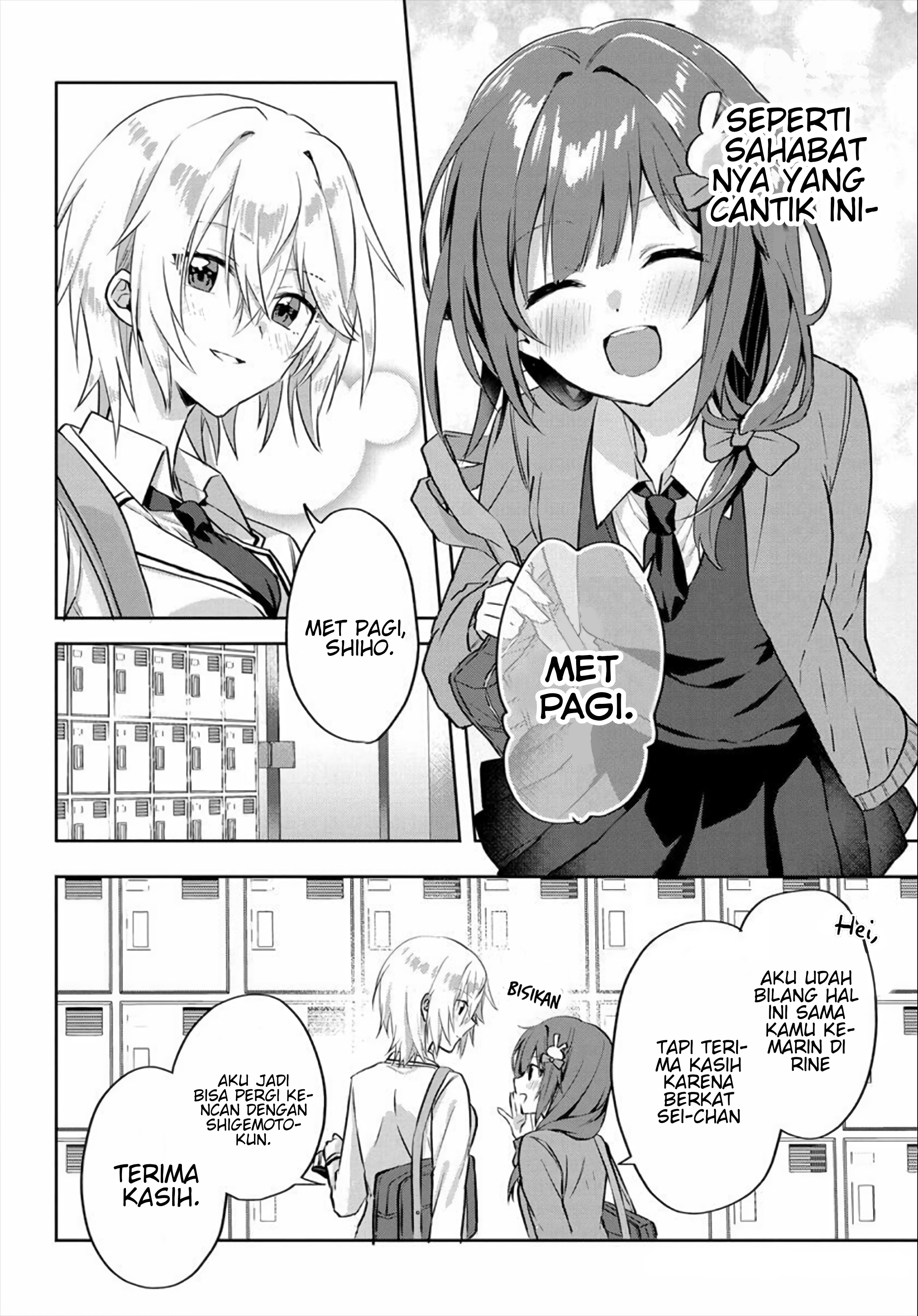 Since I'Ve Entered The World Of Romantic Comedy Manga, I'Ll Do My Best To Make The Losing Heroine Happy. Chapter 2.1 - 87