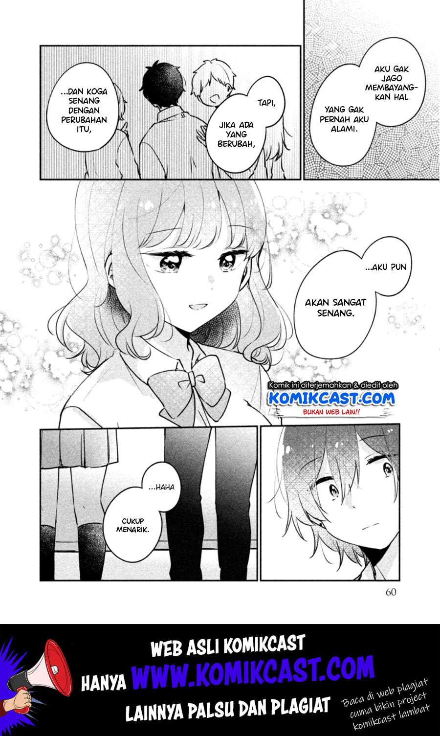 It'S Not Meguro-San'S First Time Chapter 21 - 121