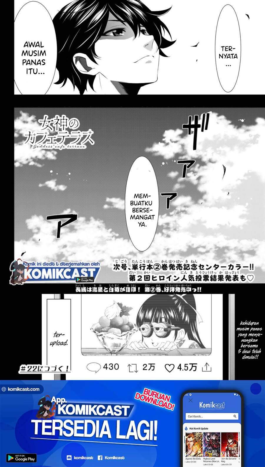 Megami No Kafeterasu Chapter 21 - 149