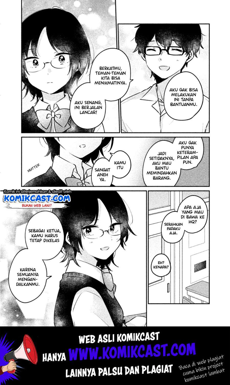 It'S Not Meguro-San'S First Time Chapter 21 - 107