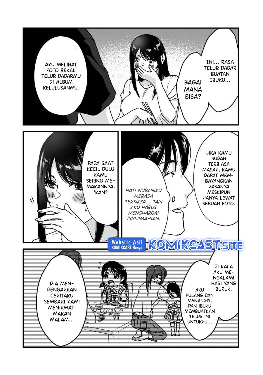It'S Fun Having A 300,000 Yen A Month Job Welcoming Home An Onee-San Who Doesn'T Find Meaning In A Job That Pays Her 500,000 Yen A Month Chapter 21 - 217