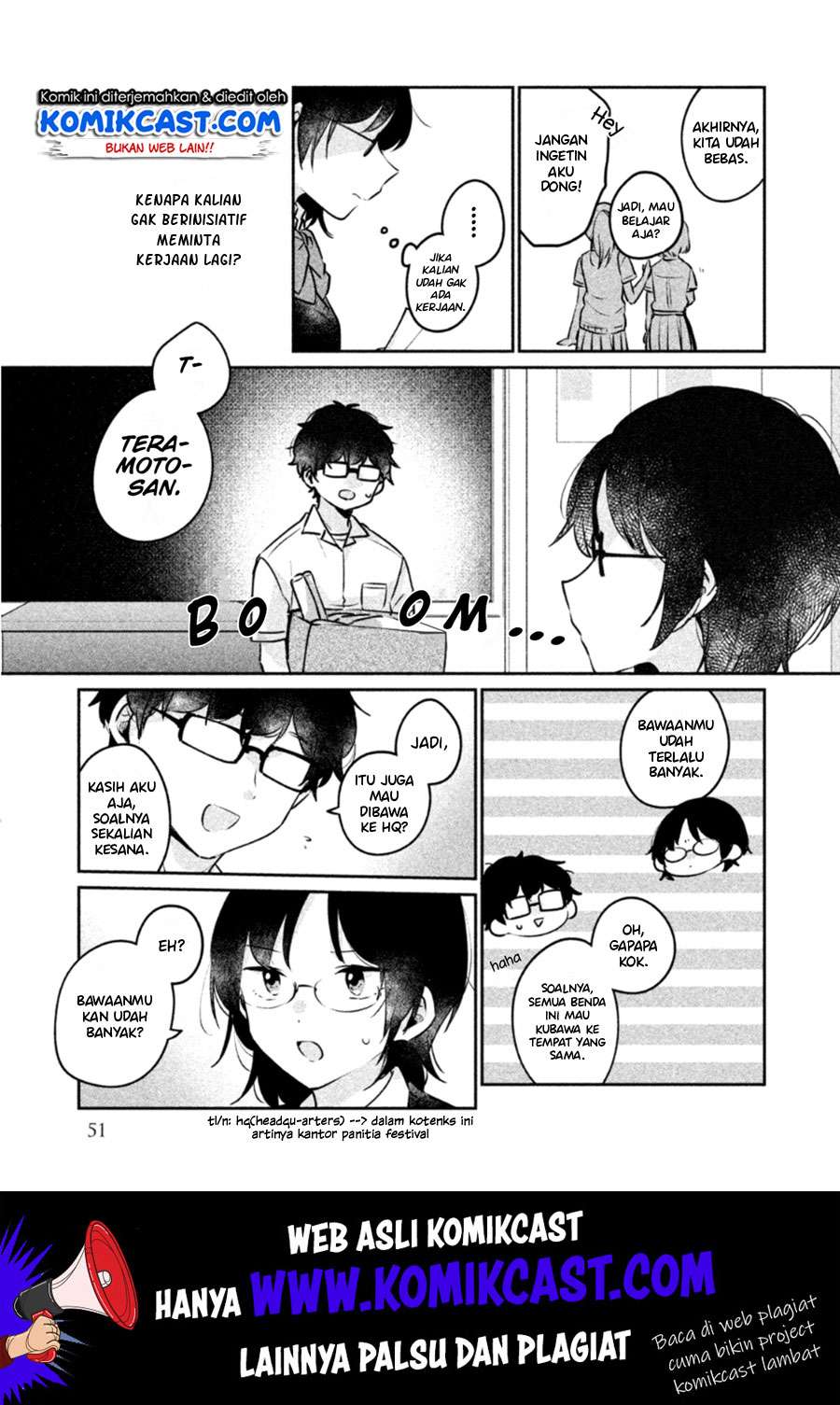 It'S Not Meguro-San'S First Time Chapter 21 - 103