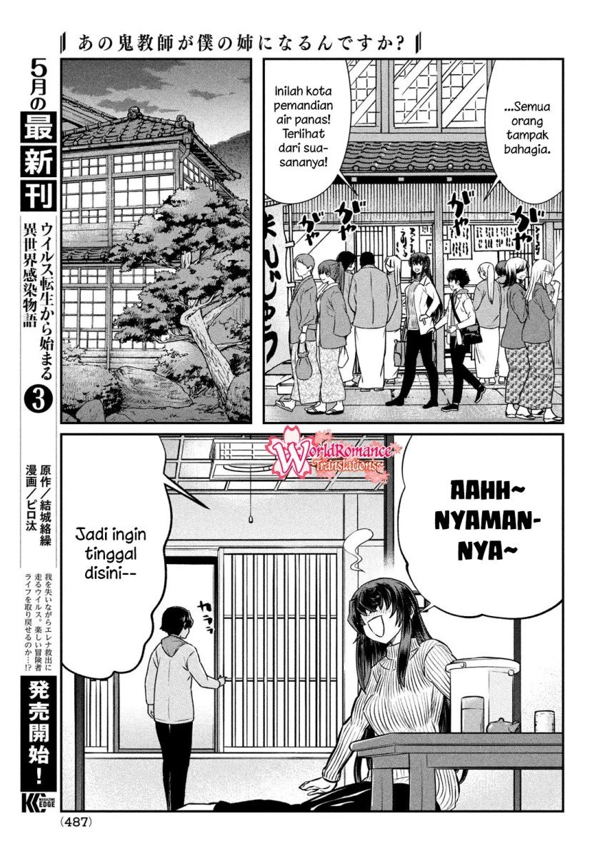 Ano Oni Kyoushi Ga Boku No Ane Ni Narun-Desuka?! Chapter 21 - 149