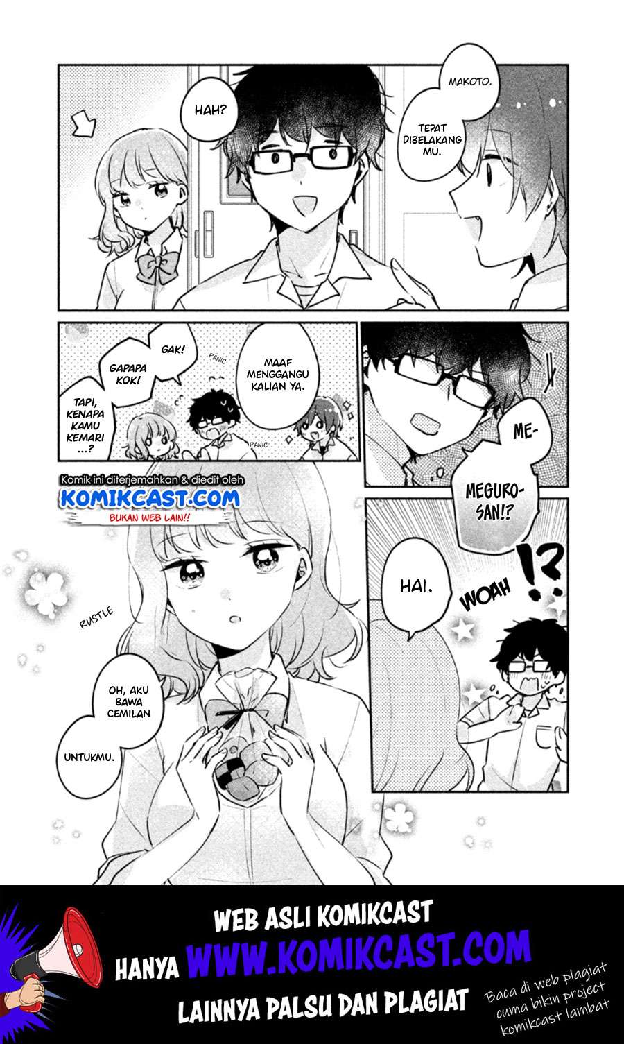 It'S Not Meguro-San'S First Time Chapter 21 - 111