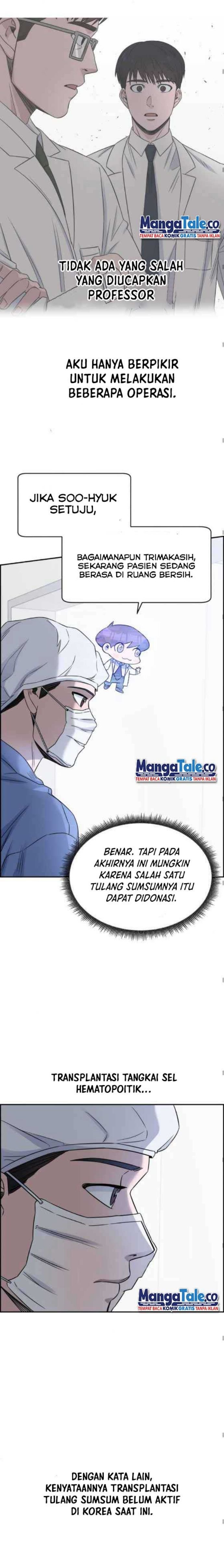 A.i Doctor Chapter 21 - 149
