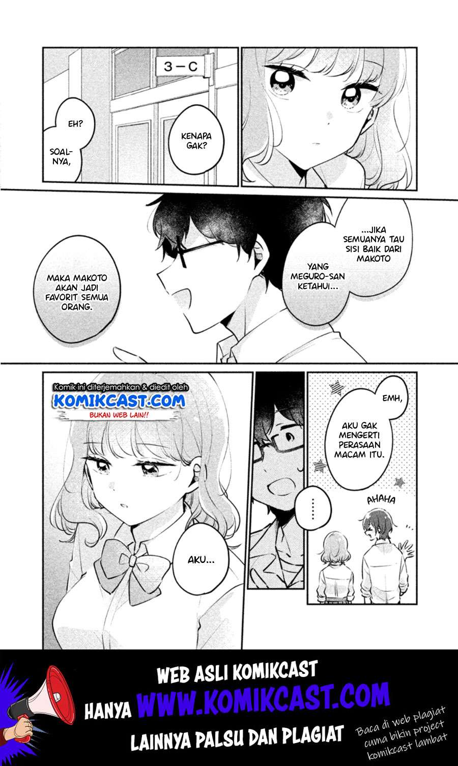 It'S Not Meguro-San'S First Time Chapter 21 - 119