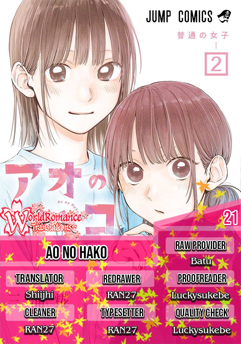 Ao No Hako Chapter 21 - 127